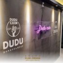 심플 노래연습장 이미지