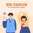 서울튼튼신경외과의원 이미지