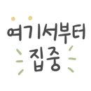 현대광택세차장 이미지