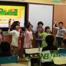 봉덕초교 이미지