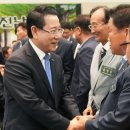 혁신1번지 이미지