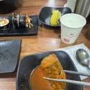 샬롬김밥