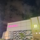 택스컴 | 오키나와 이온몰 라이카무 쇼핑 리스트 & 꼭 가야 할 매장,쇼핑템 추천