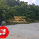 여주-1018 이미지