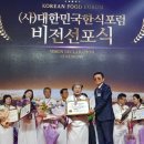 법인뜨락 이미지