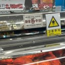 지에스25 세브란스병원점 이미지