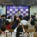 아르보떼 - 남양주시 | 팜파티에 가면~~~♬(익산 아르보떼 팜파티후기)