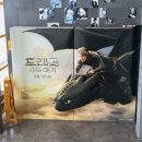 &lt;드래곤 길들이기&gt;개봉일 관람 후기: 롯데시네마 시그니처 아트카드, 쿠키 유무, 광음시네마
