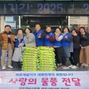 중부동행정복지센터 이미지