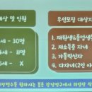 평택소화유치원 이미지