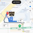 신촌 목포집 신촌 맛집 숨은 맛집 솔직후기