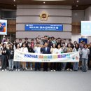 푸른숲의원 이미지