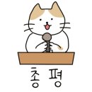 뮤지컬 꿈을 찾아서 이미지