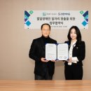 에스앤와이(주) 이미지