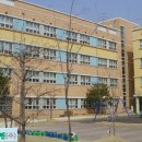중대초등학교 이미지