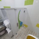 은영유치원 이미지