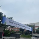 공단4로-R | 한국에너지공단 데이터분석 필기 후기