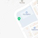 문산정문약국 이미지