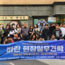 파란디자인 이미지