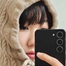 유어니즈