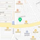 송설로R 이미지