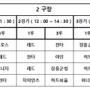 22222 이미지