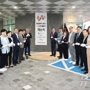 울산북구장애인복지관 이미지