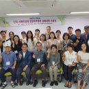 구리시공동체사회적경제지원센터 이미지