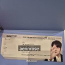 주차35 | 2025 THE신승훈SHOW &lt;SINCERELY 35&gt;서울 콘서트_굿즈_후기_주차_잠실 올림픽공원(feat. 아이브 콘서트)