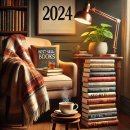 2024년, 꼭 읽어야 할 도서 추천: 인생에 통찰을 더하다