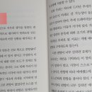 이레시스템 이미지