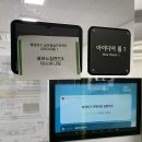 [매경비즈] 문화/여가 직무스펙완성 프로젝트 11주차 활동 | 에어뉴질랜드 대면 기획 코칭🇳🇿🗓️