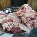 홍익식당 이미지