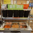 운정식당 이미지