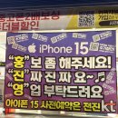 영등2동주민센터 이미지