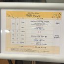 마더힐산후조리원 이미지