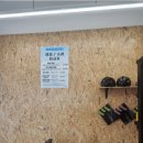 (주)모터밸리정비 | 전기자전거 허브모터 유성기어·림정렬(트루잉), 수원 마이모빌리티 솔직 리뷰