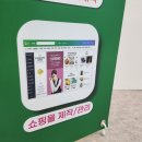 시대광고사