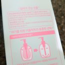 더블스킨 이미지