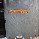 라 스텔라(La Stella) | 마곡가양목동예물 라스텔라(LA STELLA) 웨딩밴드 &amp; 커플링 상담 후기