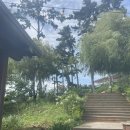 러브이즈노을에기댄언덕 이미지