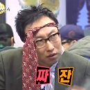 백만집
