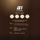 김포 고촌읍 G1PT Smart GYM에서 프리랜서로 근무하실 선생님을 구합니다. 이미지