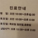 청주아이누리 이미지