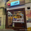 디딤돌 | 부산 굴보쌈 맛집 연산동 굴보쌈 디딤돌 포장 후기