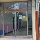 진주교육대학교부설초등학교 이미지