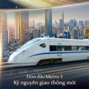 스카이파크 이미지