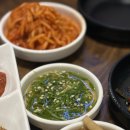 꼬목살 - 부산진구 당감로 17 | 꼬목살