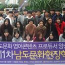 함평 구)학다리역 급수탑 이미지