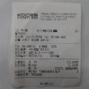 장화길 이미지